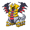 giratina-altered 通常
